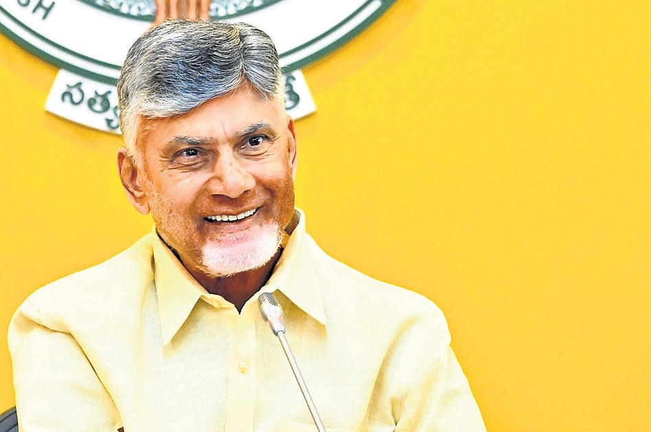 Prepare action plan to provide PNG connections to all households: CM Naidu