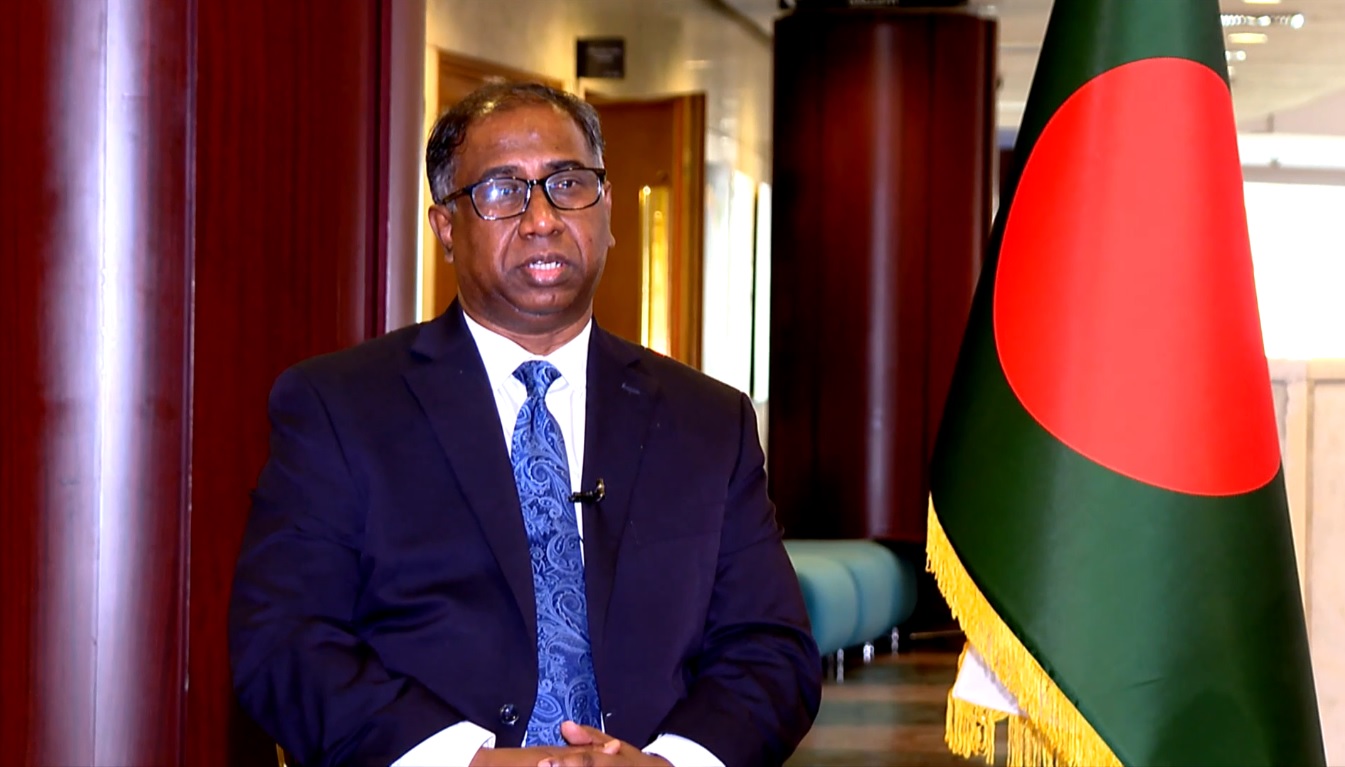 Bangladesh eyes stronger trade, investment links with Ethiopia