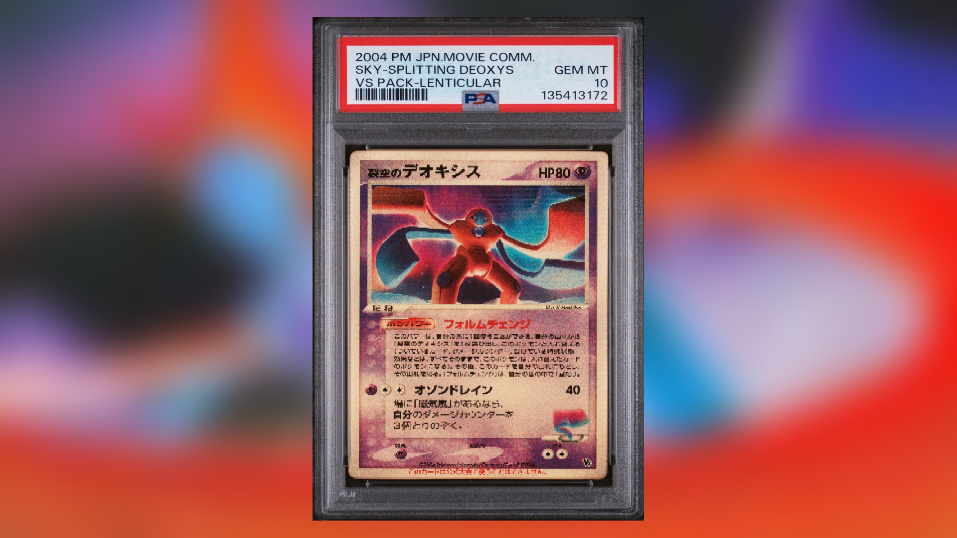 A $45,000 graded Pokemon card was just damaged by PSA