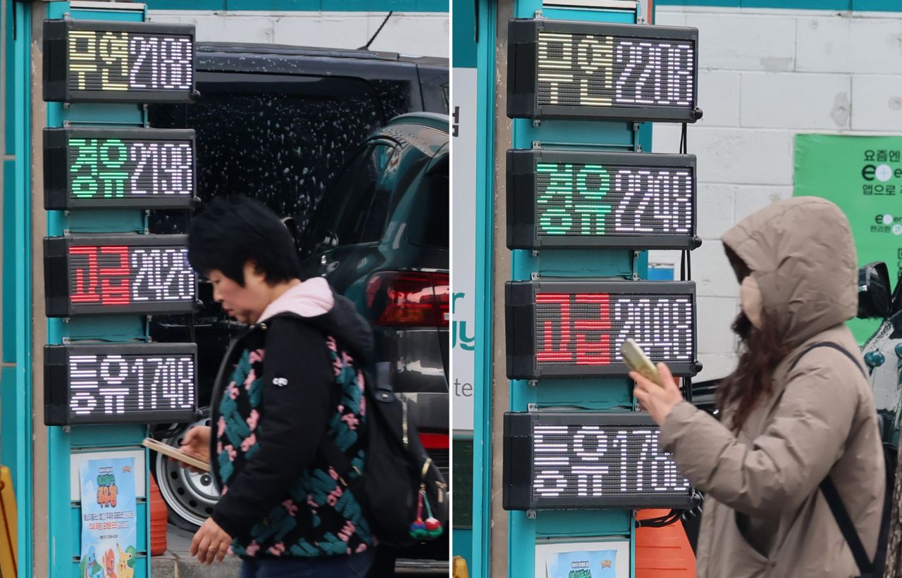 국내 석유가격 안정 위한 최고가격제 시행, 대미투자특별법 국회 본회의 통과, 사법개혁 3법 시행에 법원장들 부작용과 한계 우려 표명