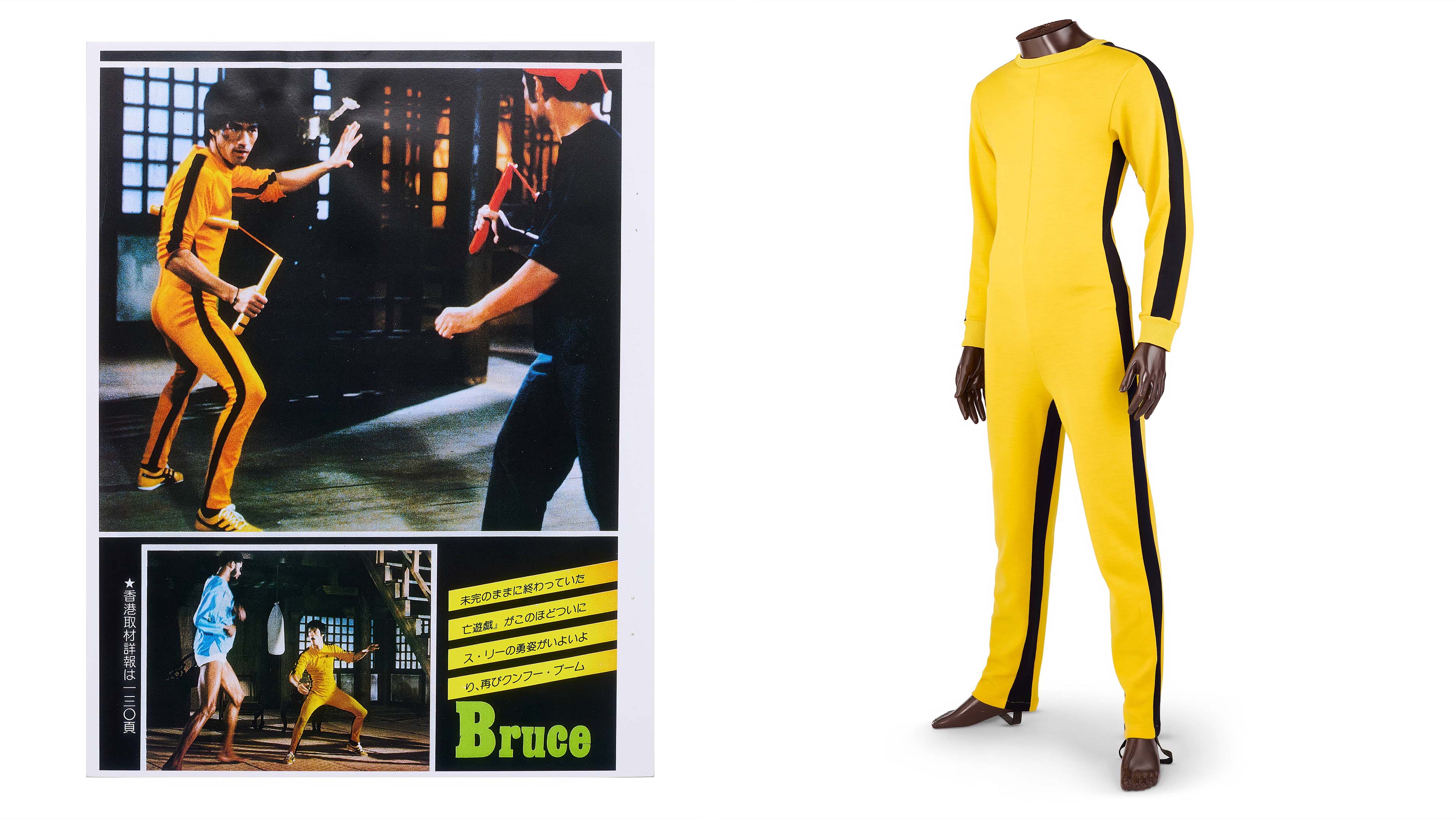 Iconic Bruce Lee jumpsuit from final film expected to sell for over £100k