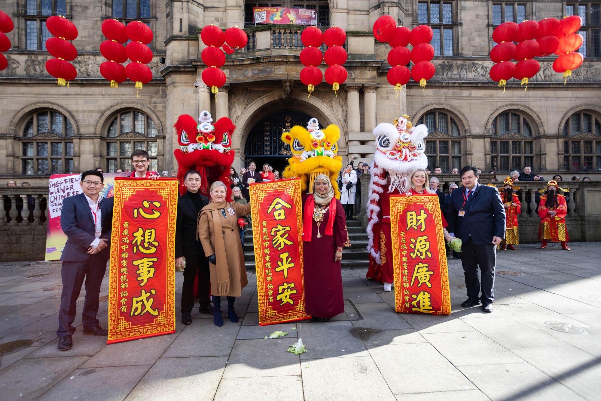 Sheffield's Lunar Chinese New Year Festival 2026 draws tens of ...