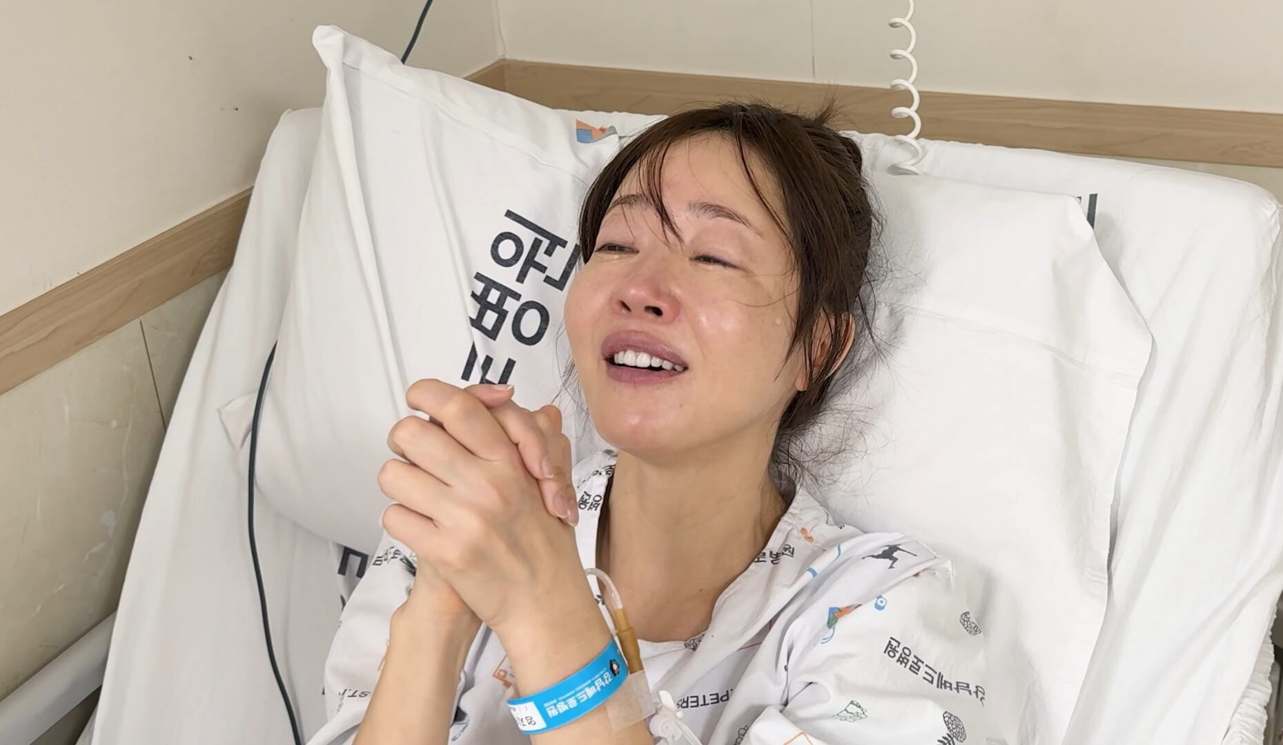 Um Jiwon Undergoes Emergency Surgery After Japan Ankle Injury