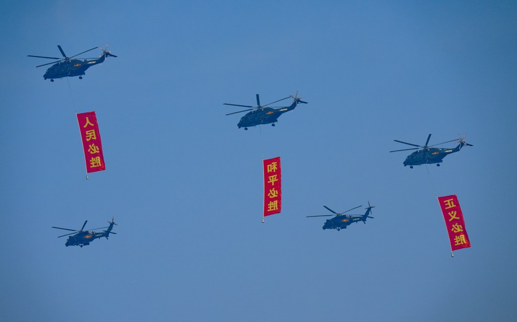 Australia sounds alarm after Chinese military incident<br>