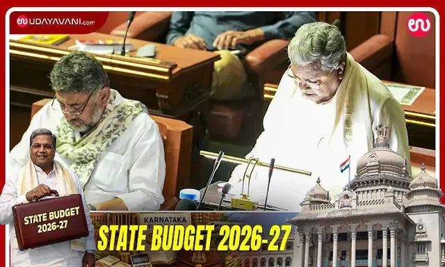 Siddaramaiah presents Karnataka budget 2026–27: Education, agriculture ...