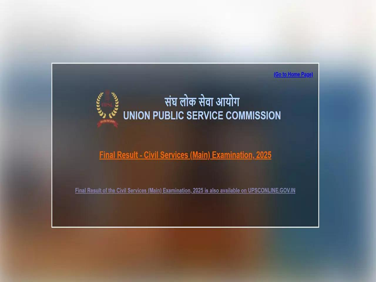 UPSC CSE 2025 toppers list: Anuj Agnihotri is AIR 1, Rajeshwari Suve M ...