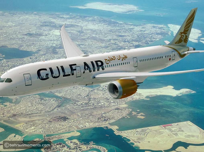 Bahrain extends flight suspension amid regional tensions