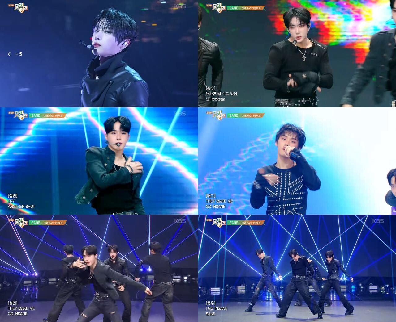 원팩트, '뮤직뱅크'에서 'SANE' 두 번째 무대… 올블랙 카리스마