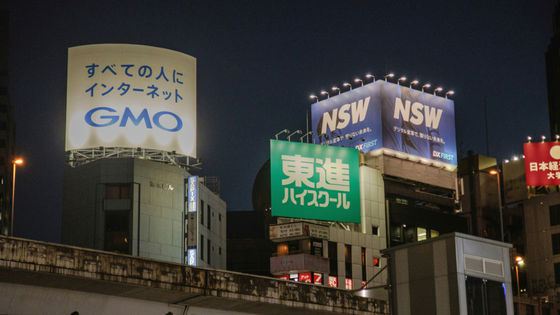 すでに十分有名な企業が何度も何度も広告を打つ意味はあるのか?