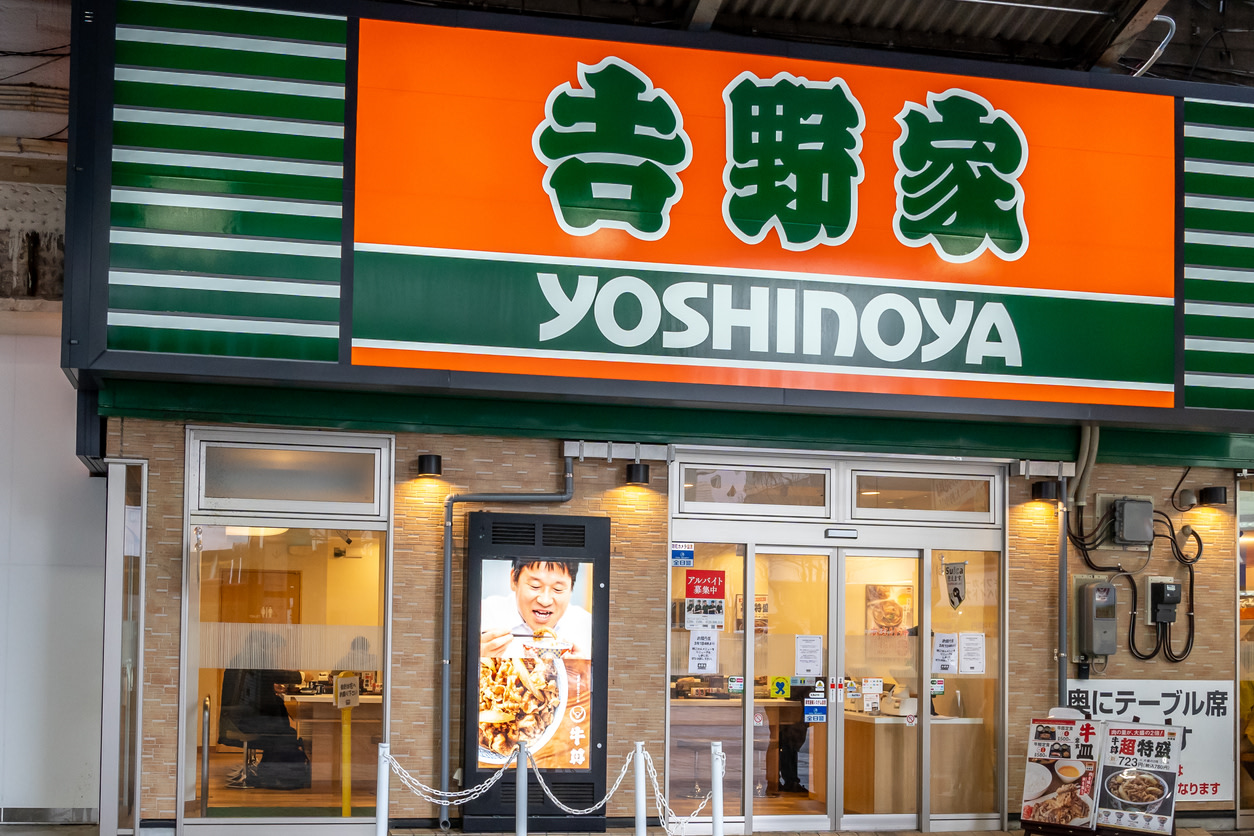 当時のメディア報道・掲載写真
