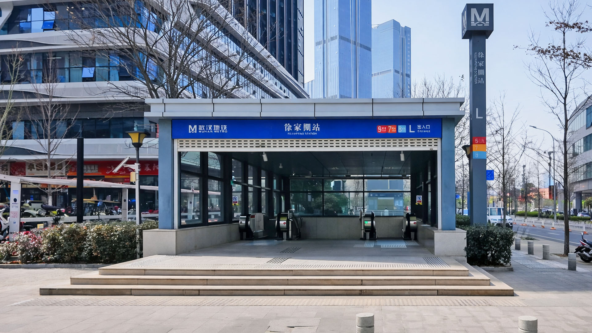 A street level view of metro in China