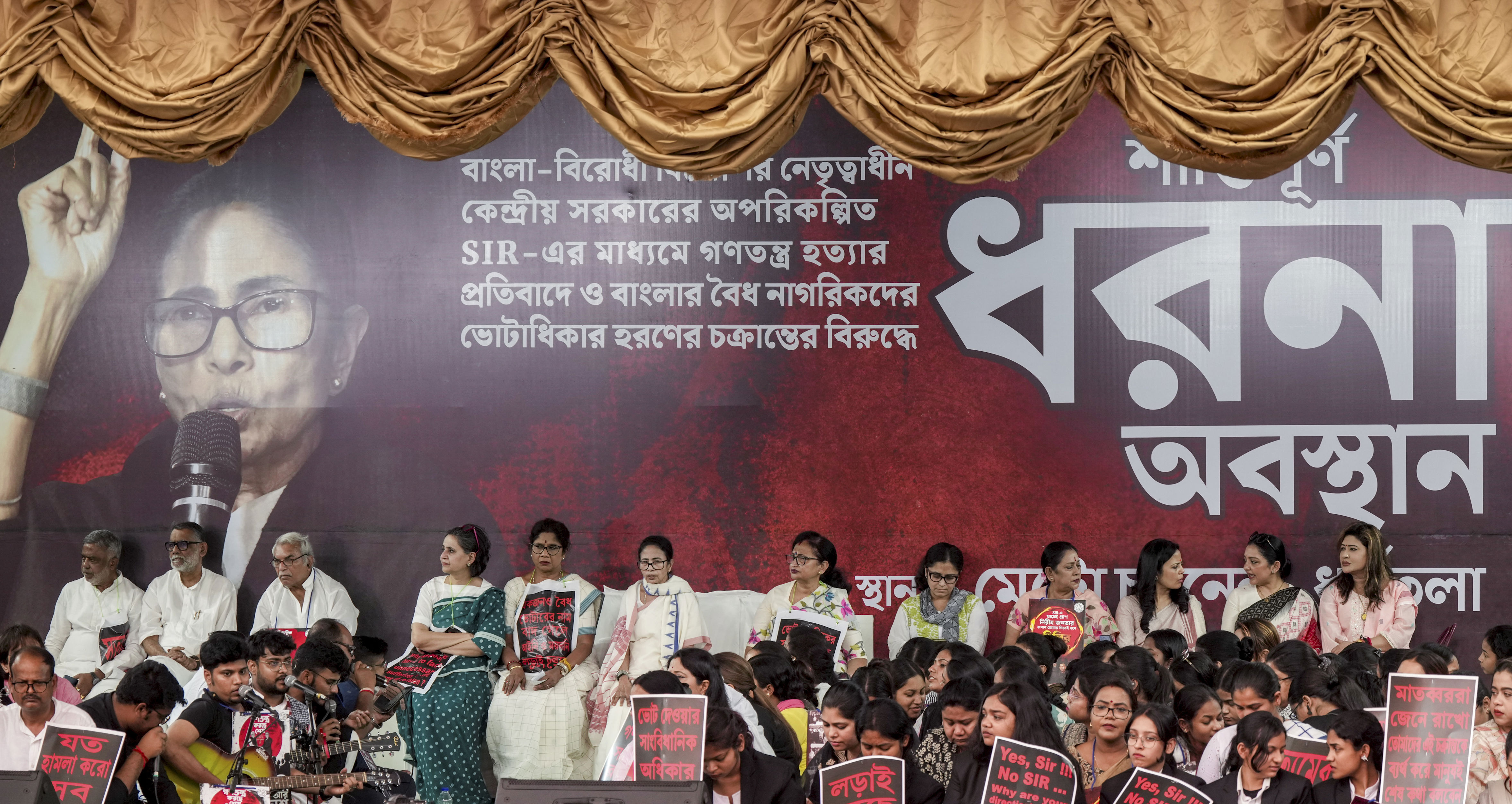 Voter deletions in post-SIR electoral rolls aimed at dividing Bengal ...