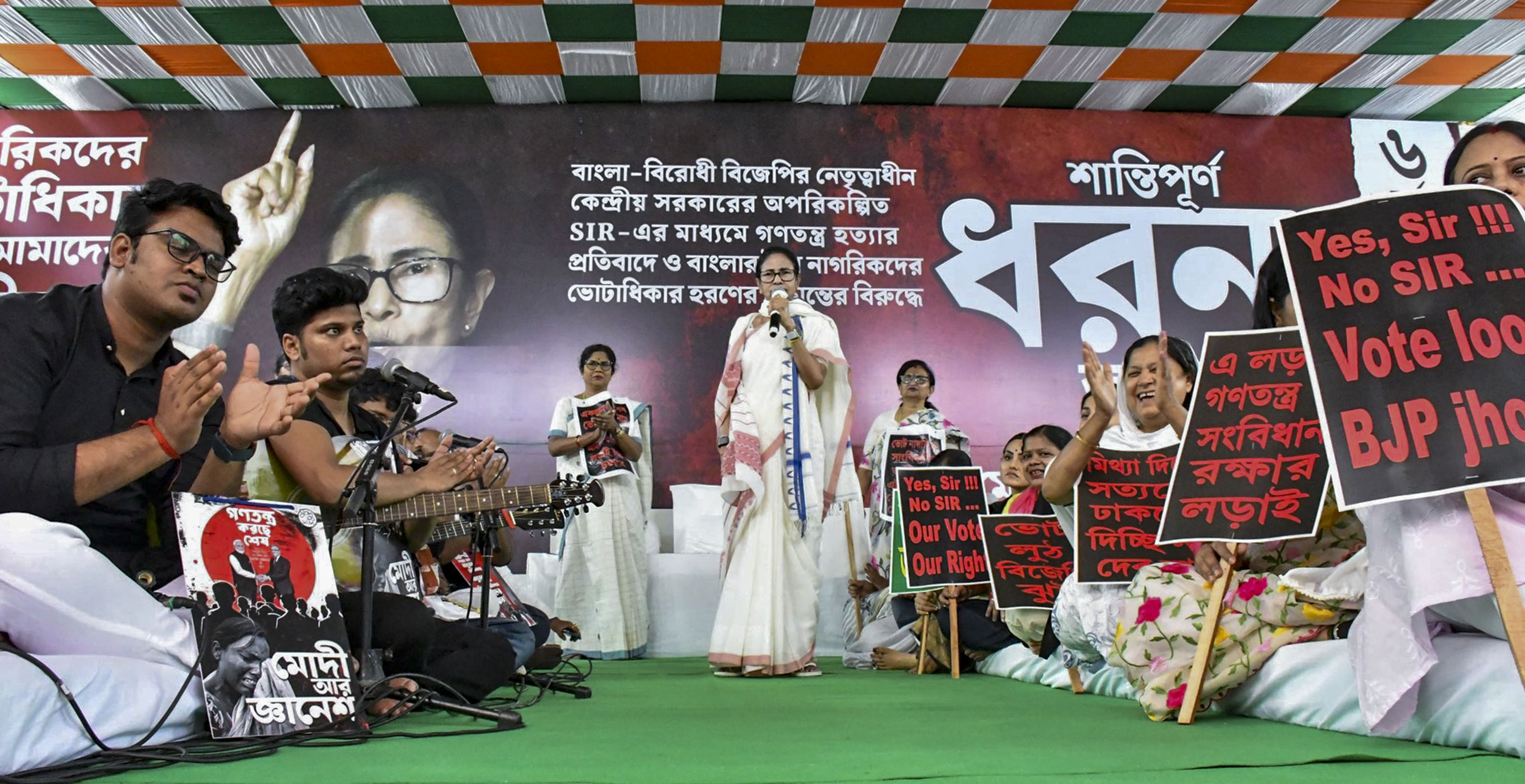 Voter deletions in post-SIR electoral rolls aimed at dividing Bengal ...