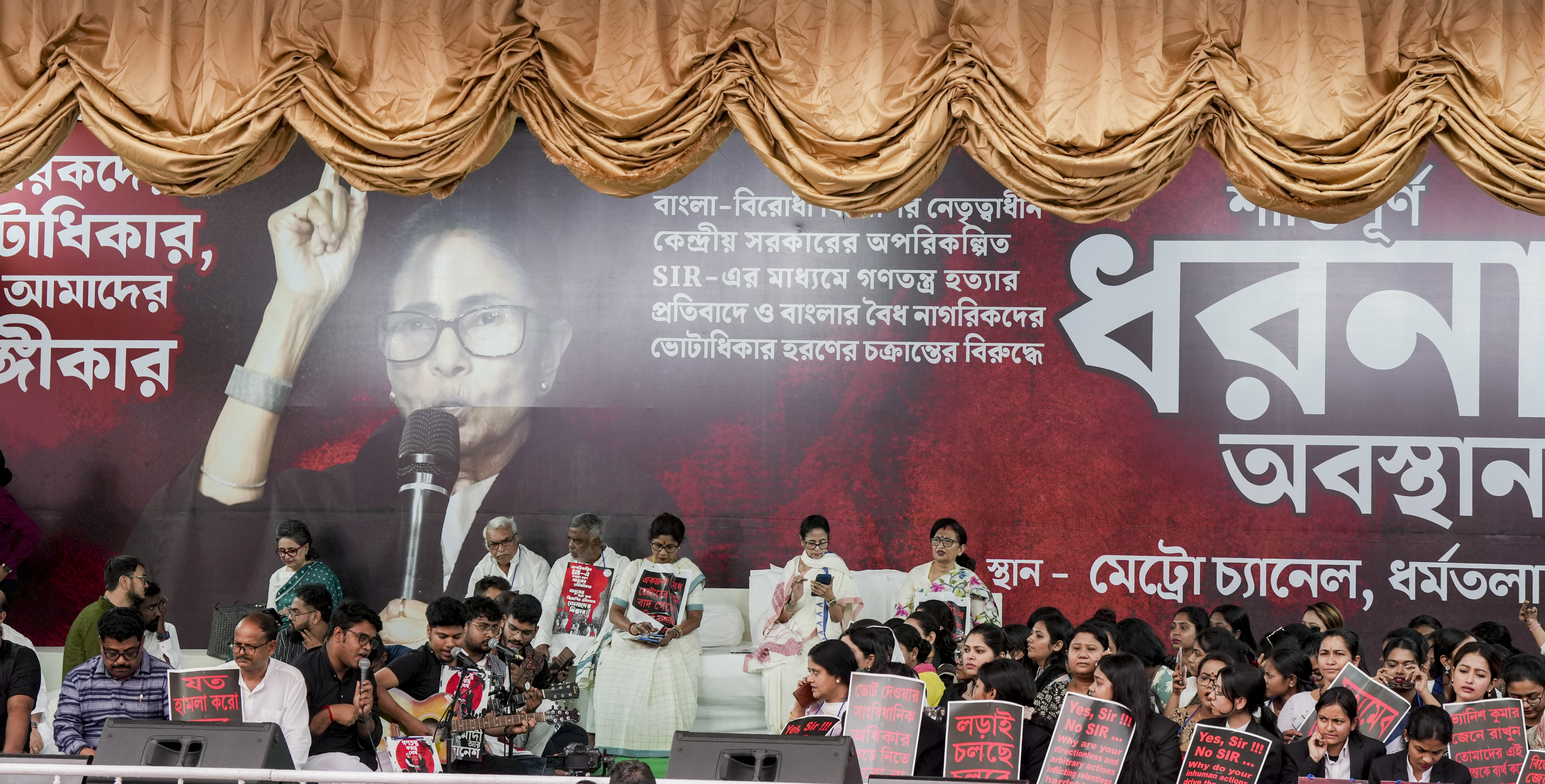 Voter deletions in post-SIR electoral rolls aimed at dividing Bengal ...