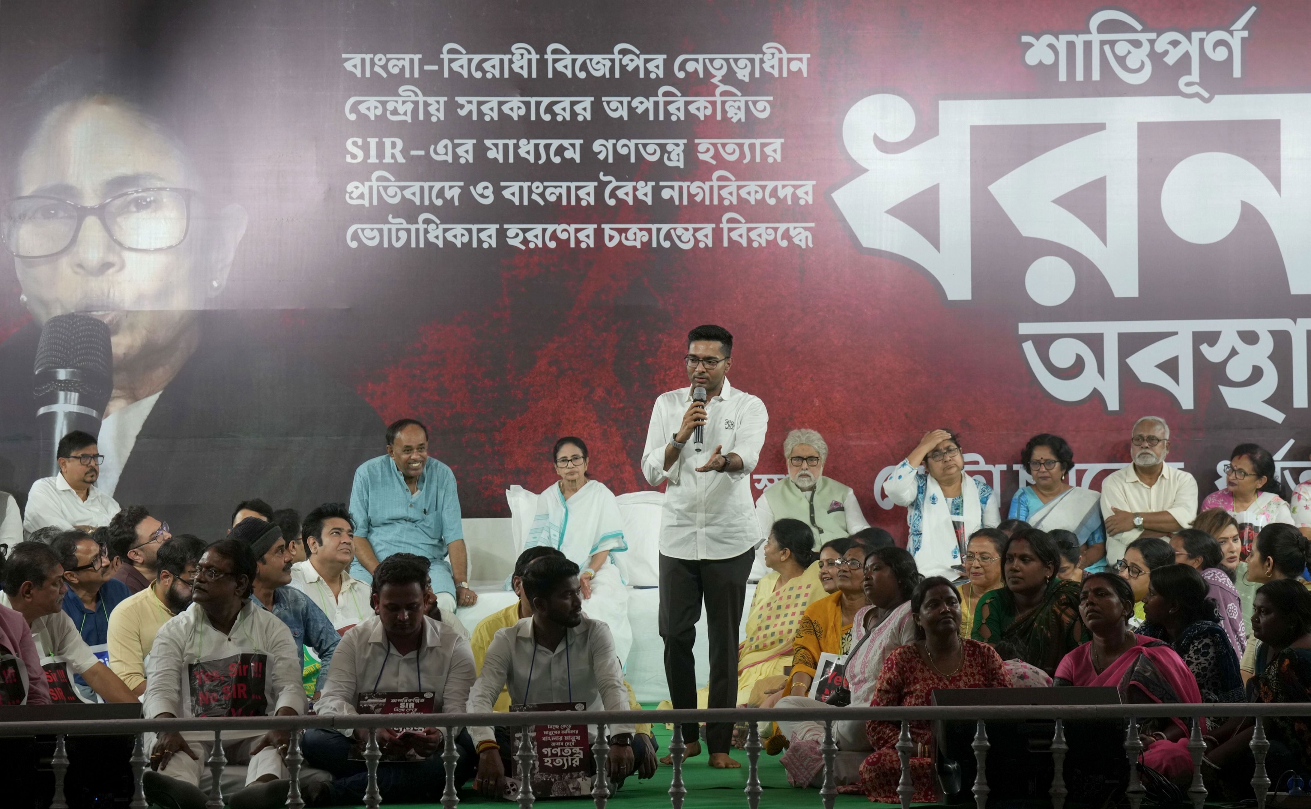 Voter deletions in post-SIR electoral rolls aimed at dividing Bengal ...