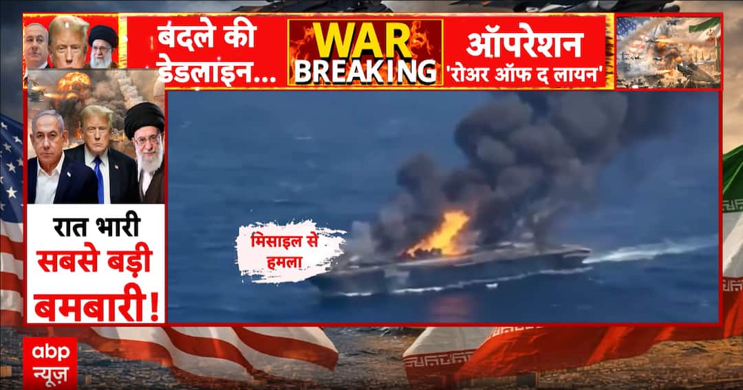 War update: Operation Epic Fury intensifies as United States strikes ...