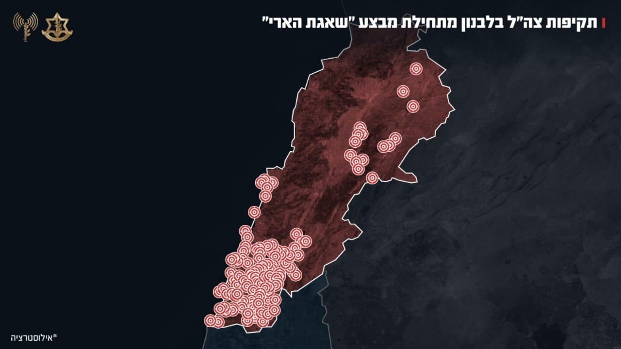 Watch: IDF strikes Hezbollah infrastructure, Radwan Force command centers