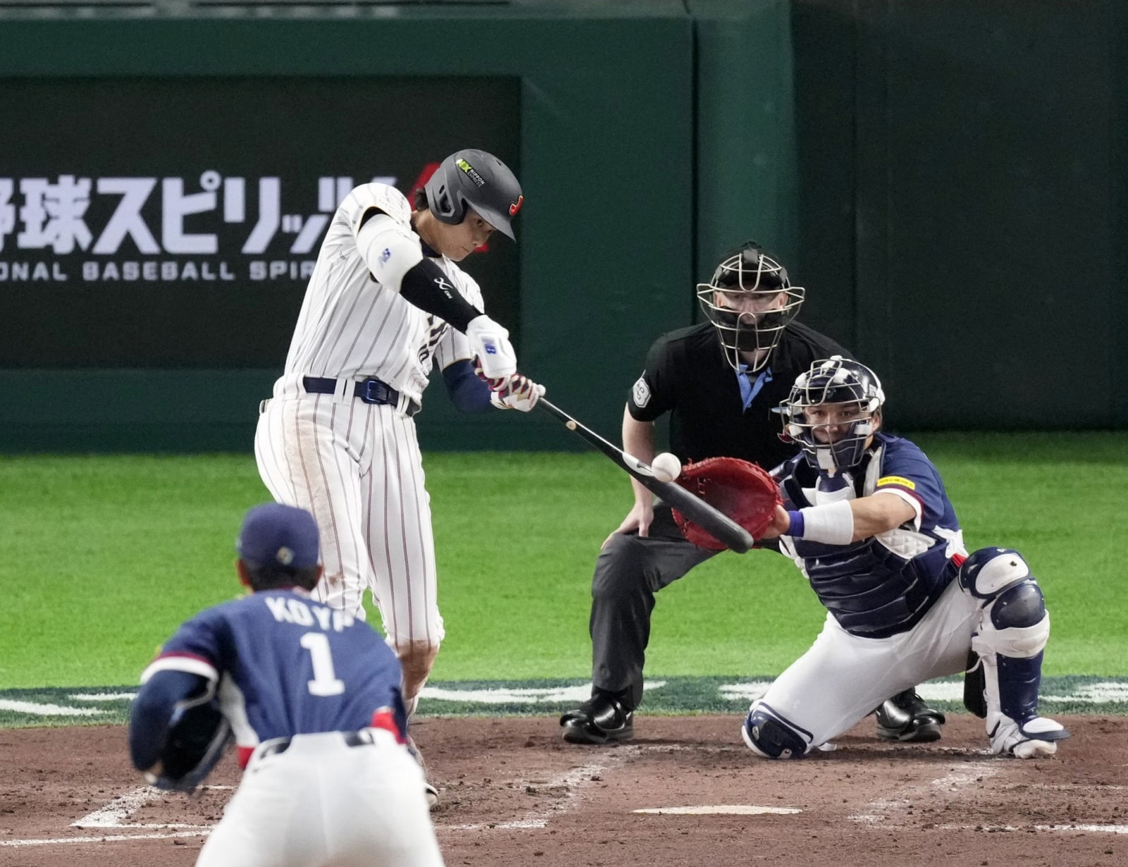 Baseball: Suzuki homers twice as Japan beats S Korea for 2nd win at WBC