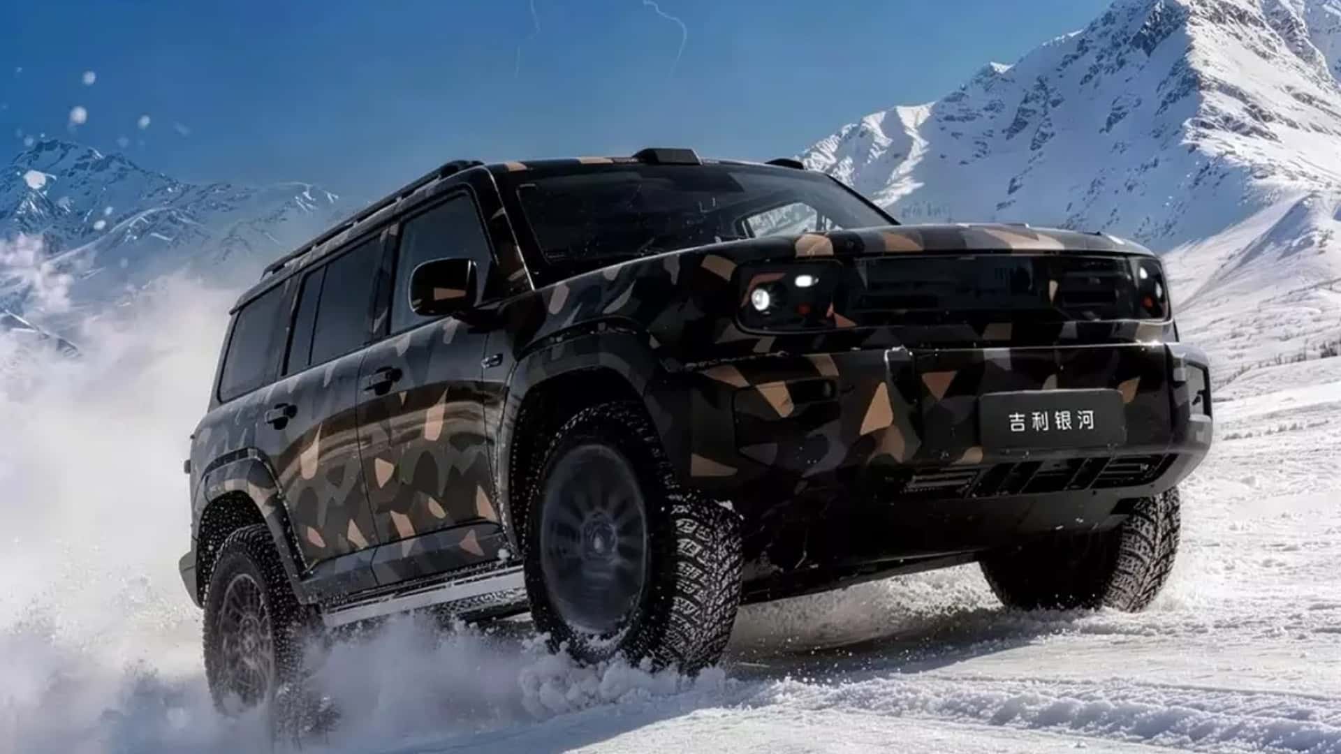 El nuevo rival chino del Land Rover Defender