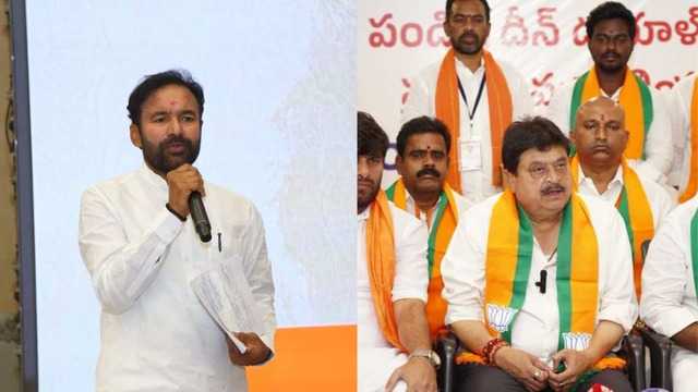 Kishan Reddy, Ramchander Rao slam TMC for 'insulting' president
