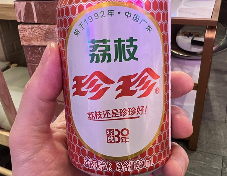 中国の炭酸飲料「珍珍」がおいしい