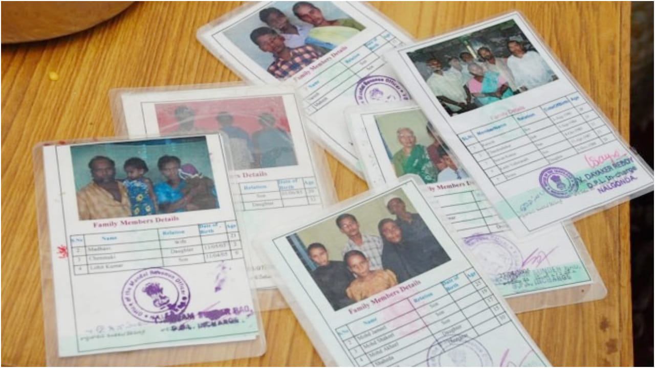 Ration card: రేషన్ కార్డు ఉన్నవారికి షాకింగ్ న్యూస్. ఛార్జీలు భారీగా ...