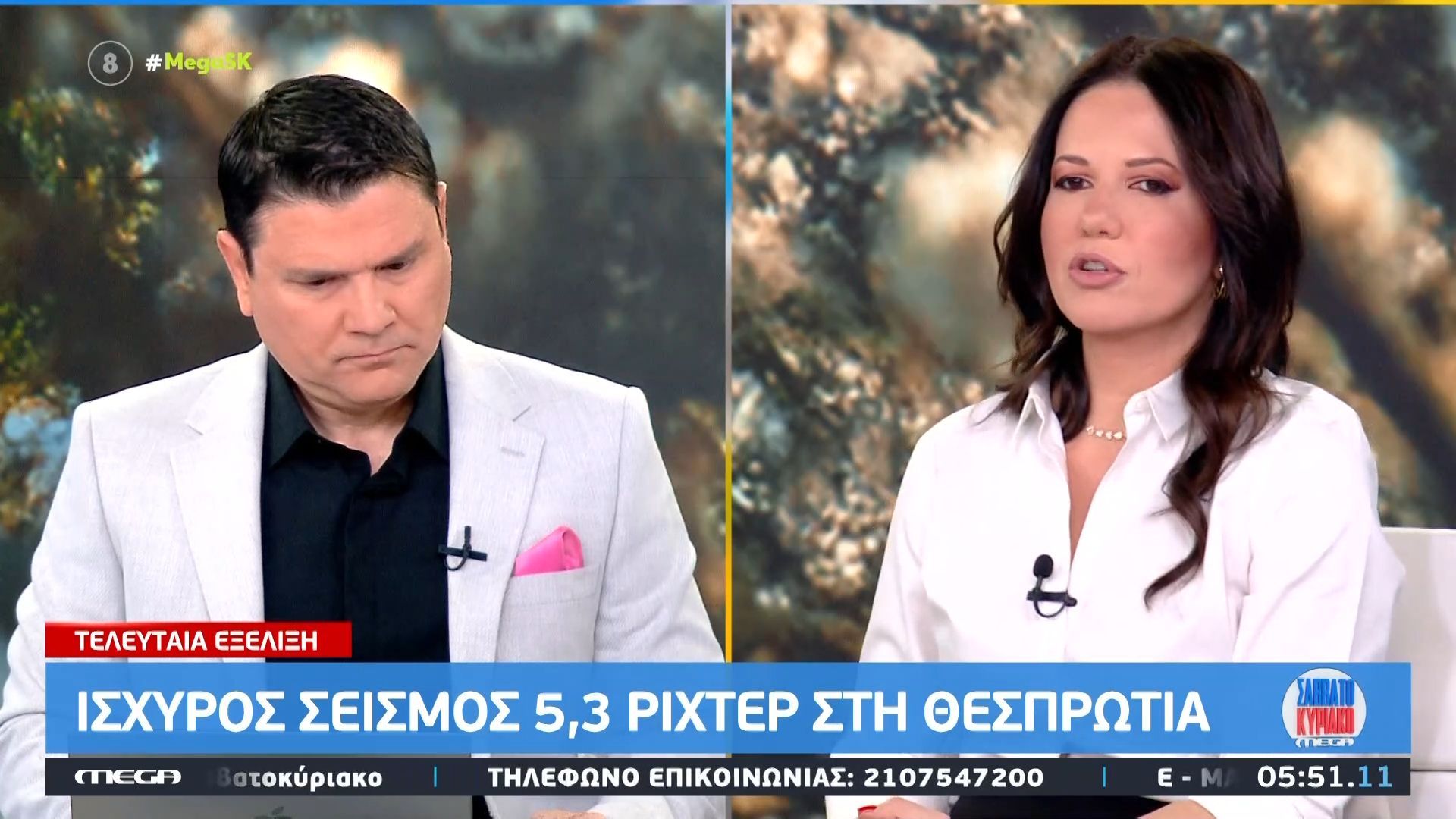 Ισχυρός σεισμός 5,3 ρίχτερ στη Θεσπρωτία