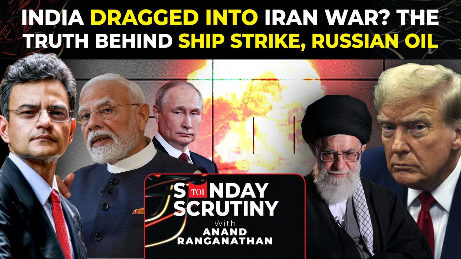 Iran war: India dragged in? Anand Ranganathan cuts through the noise I ...