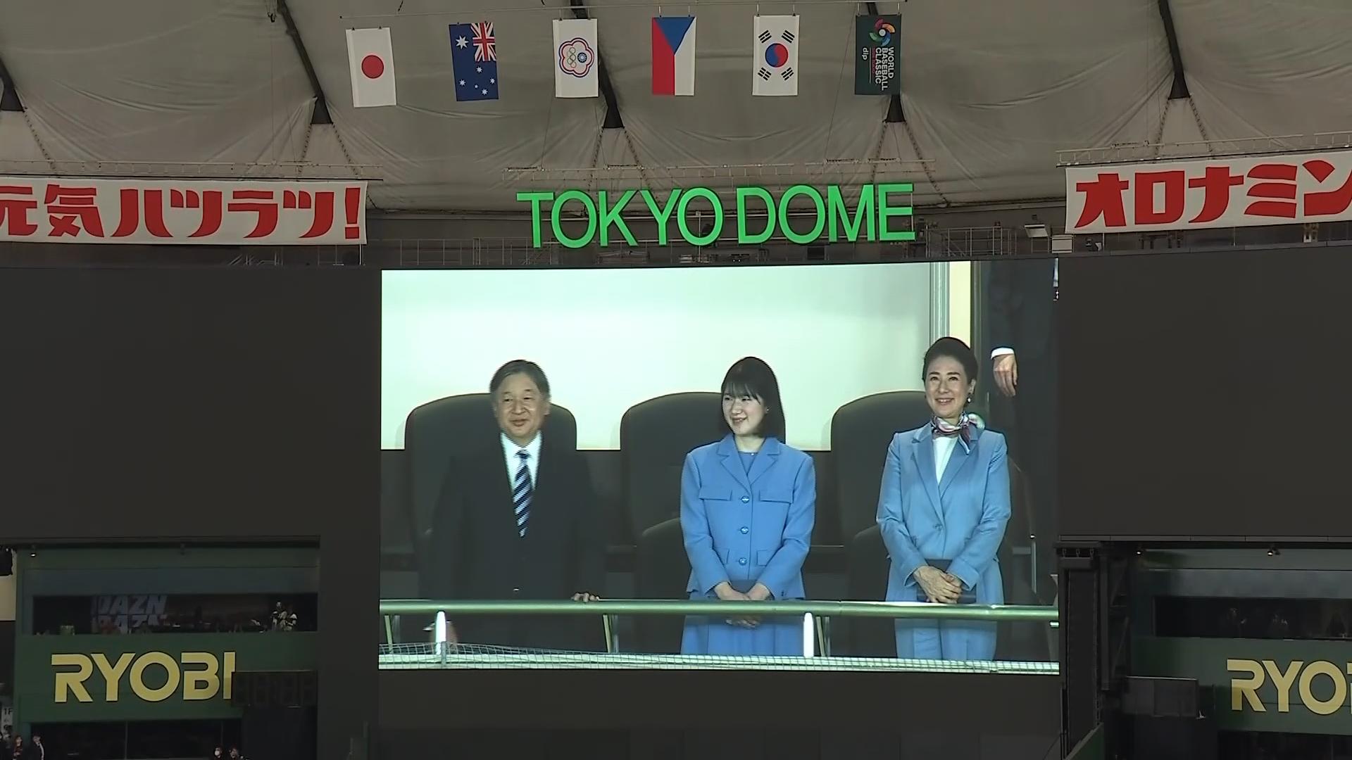 Japan defeat Australia 4-3 in front of royal audience to clinch World ...