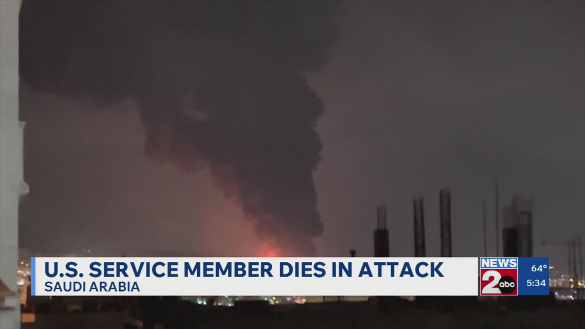 Soldier becomes seventh US service member killed during Operation Epic Fury