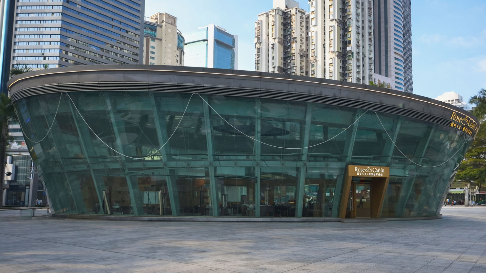 This unusual building changes the look of this area in China