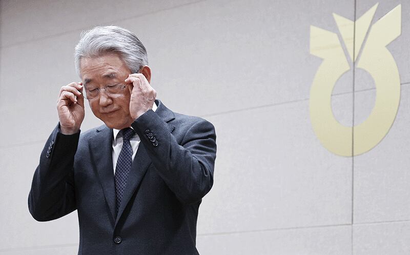 NACF president receives golden key amid embezzlement scandal
