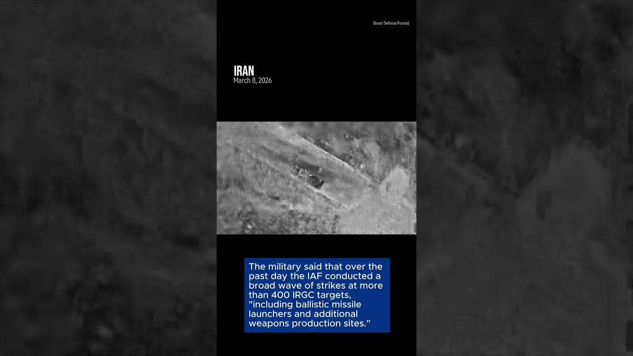IDF: More than 400 targets were struck in western and central Iran