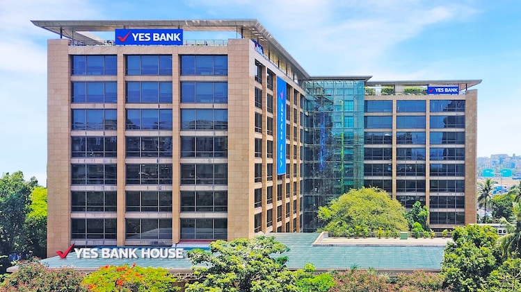 Yes Bank shares fall 3% amid multiple updates; check stock reaction ...