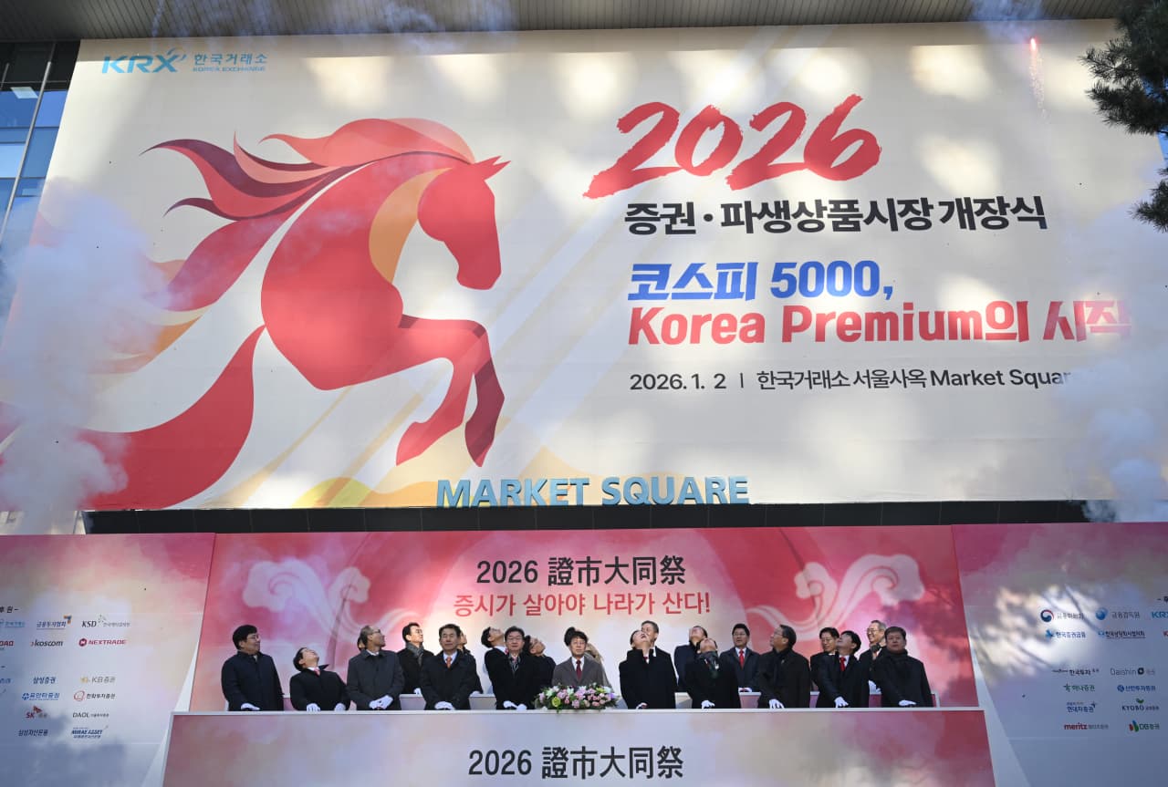 Korean Stocks Slump 6%. Why Surging Energy Prices Are a Grave Threat.