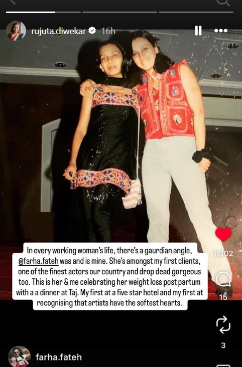 Celebrity nutritionist Rujuta Diwekar applauds this Bollywood actor's ...
