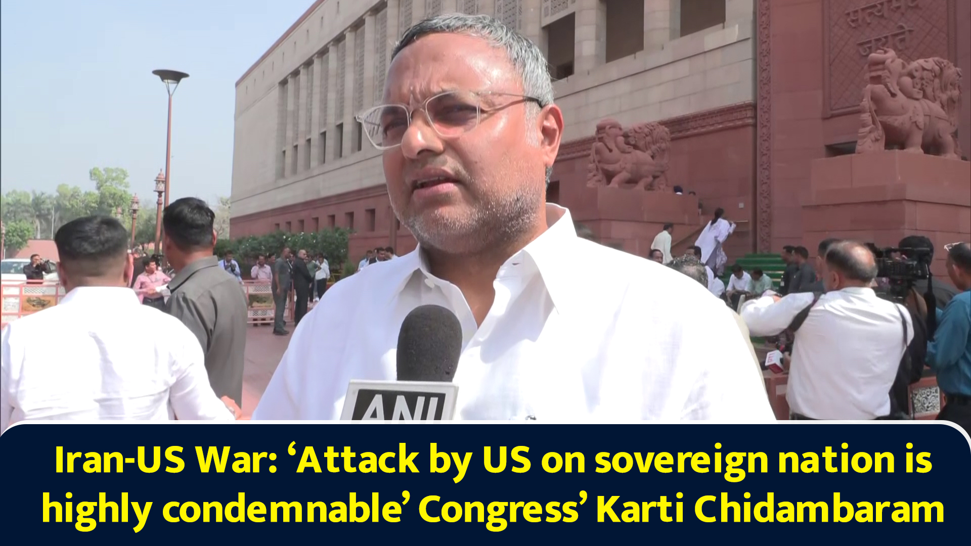 Iran-US war: 'Attack by US on sovereign nation is highly condemnable ...