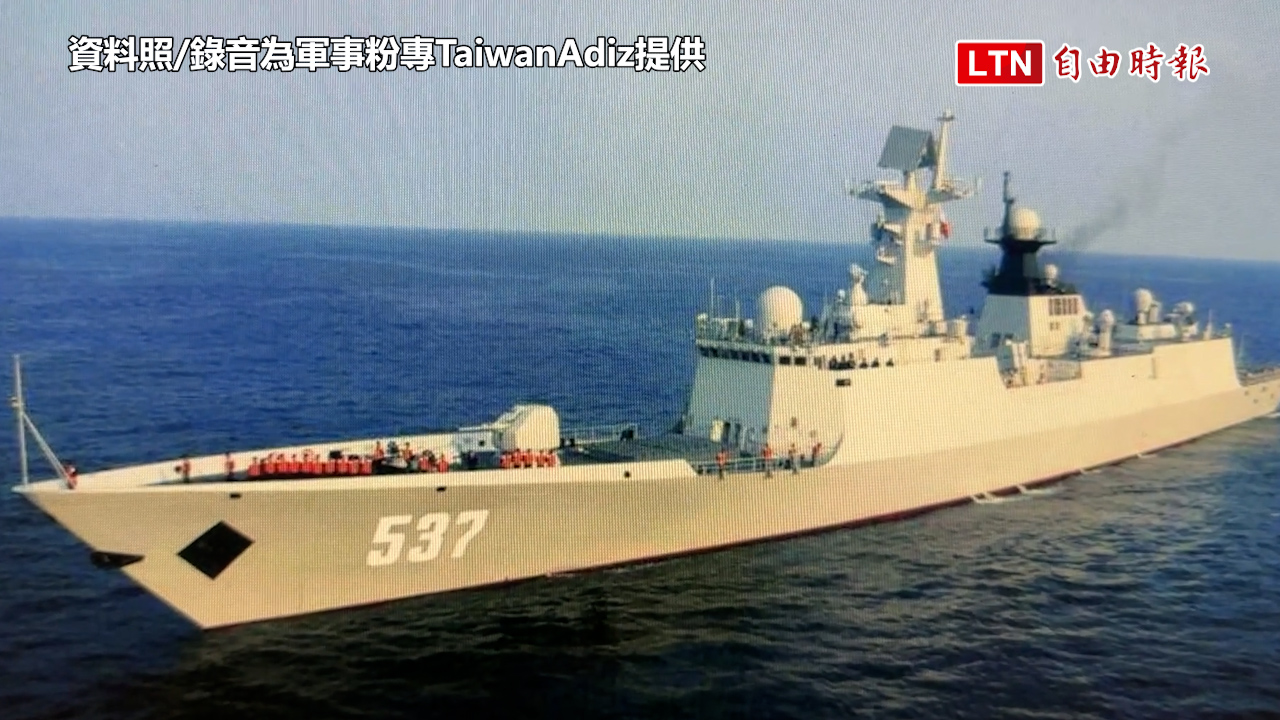 中共宜興艦稱我海域為「中國管轄」 美軍機回嗆：國際空間合法飛行