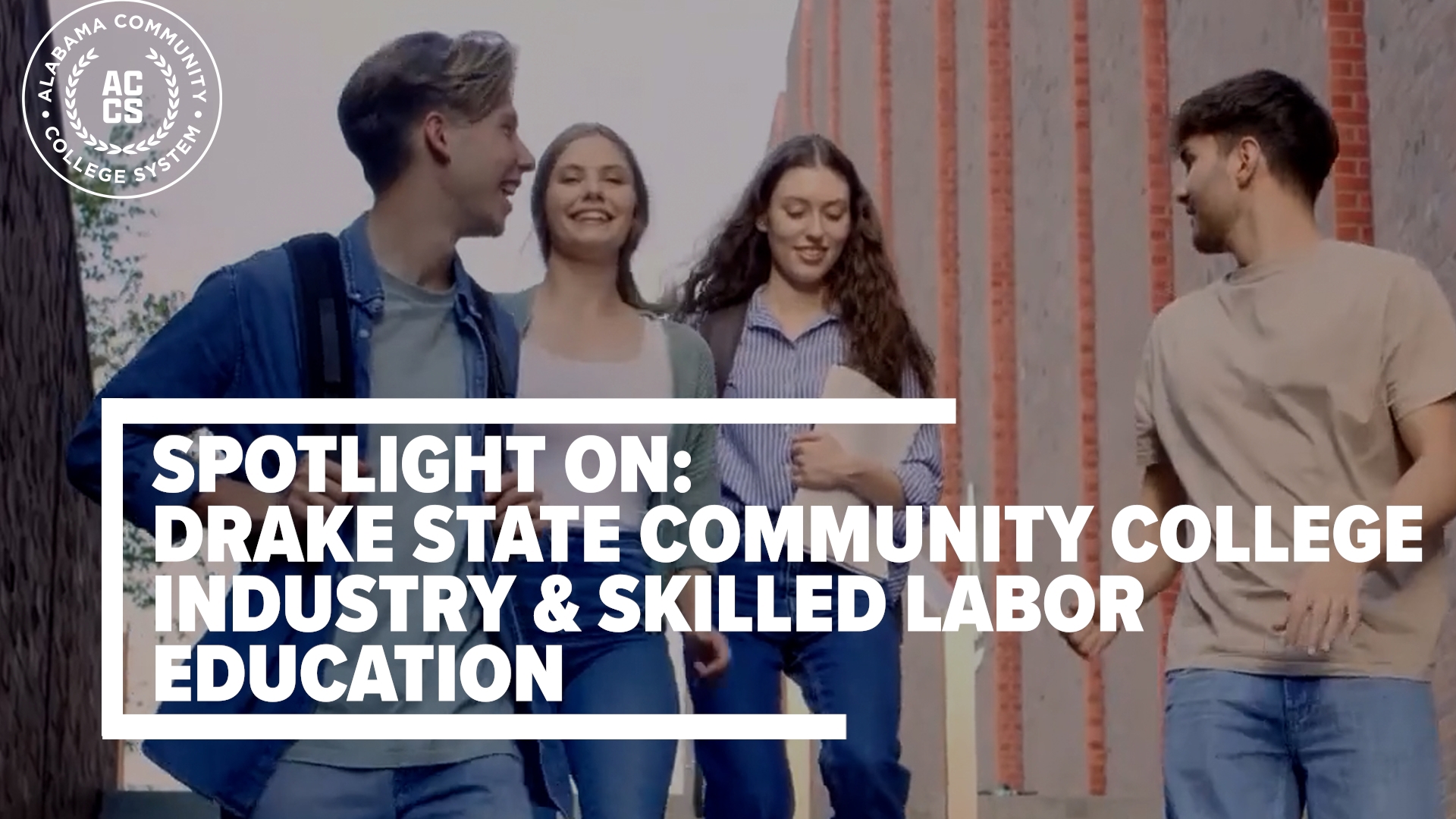 Spotlight on Drake State Community & Technical College: Industry ...