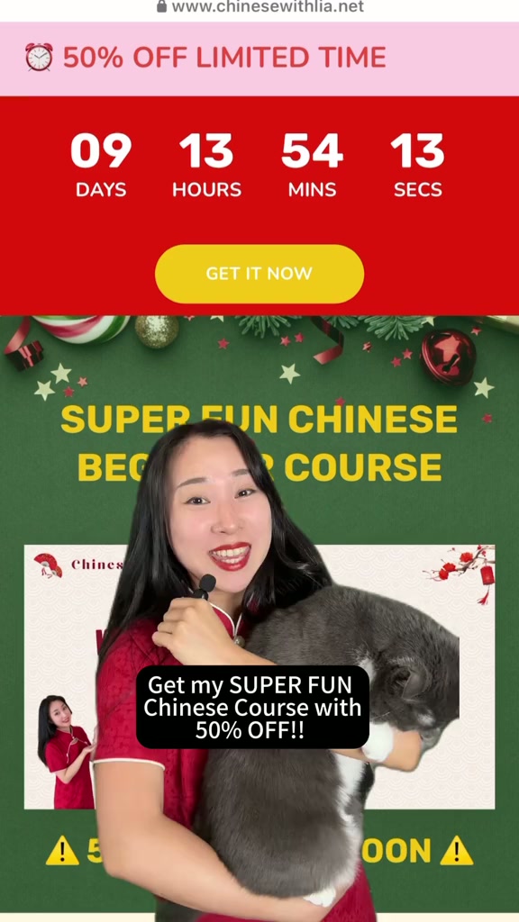 Learn Chinese tones with my talking cats