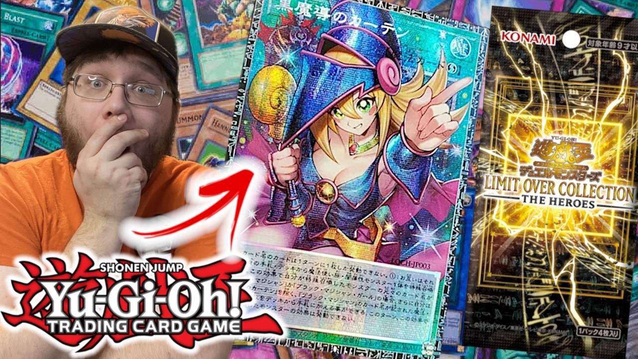 Dark Magician Girl serialized card opening Yu-Gi-Oh limit over collection