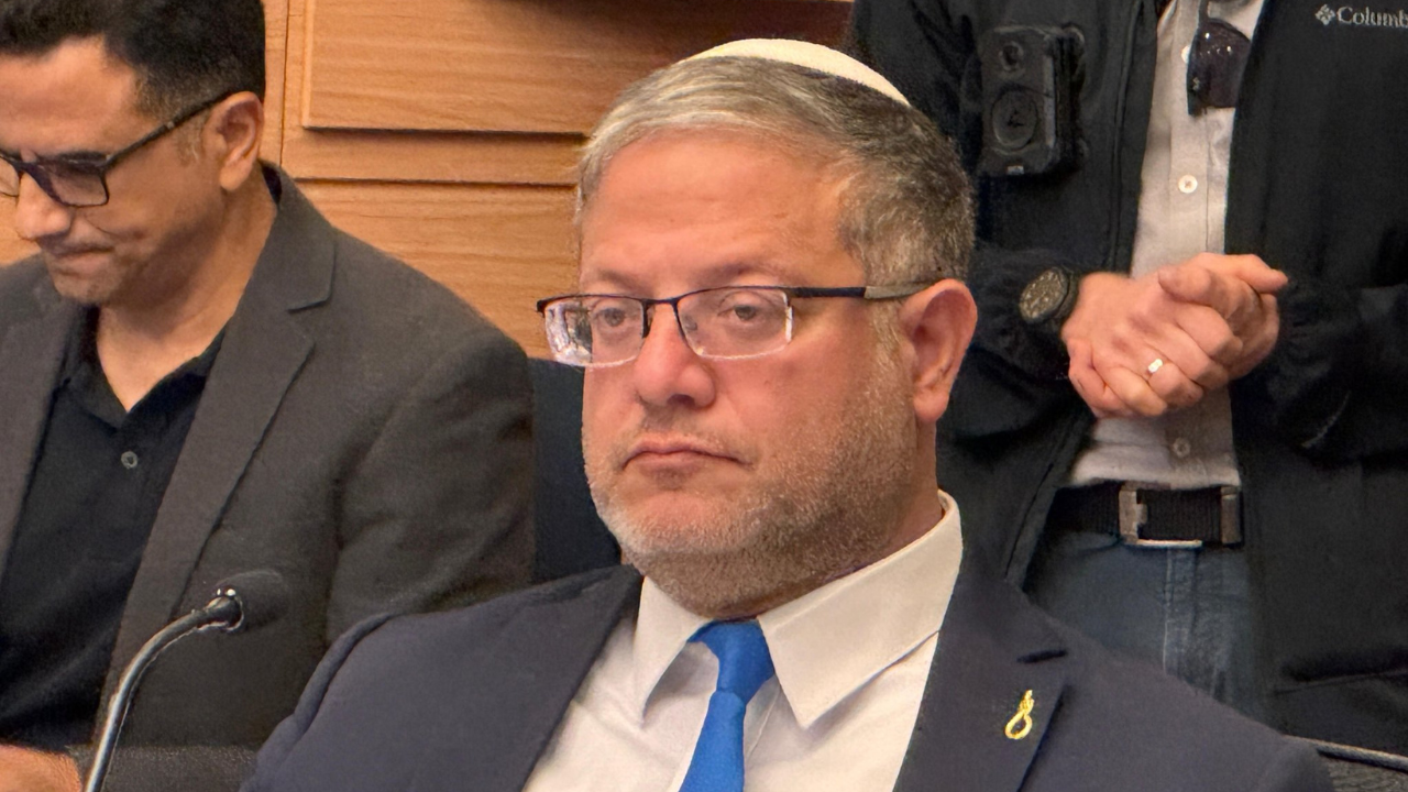 Were Benjamin Netanyahu’s brother Iddo and Israeli minister Itamar Ben ...
