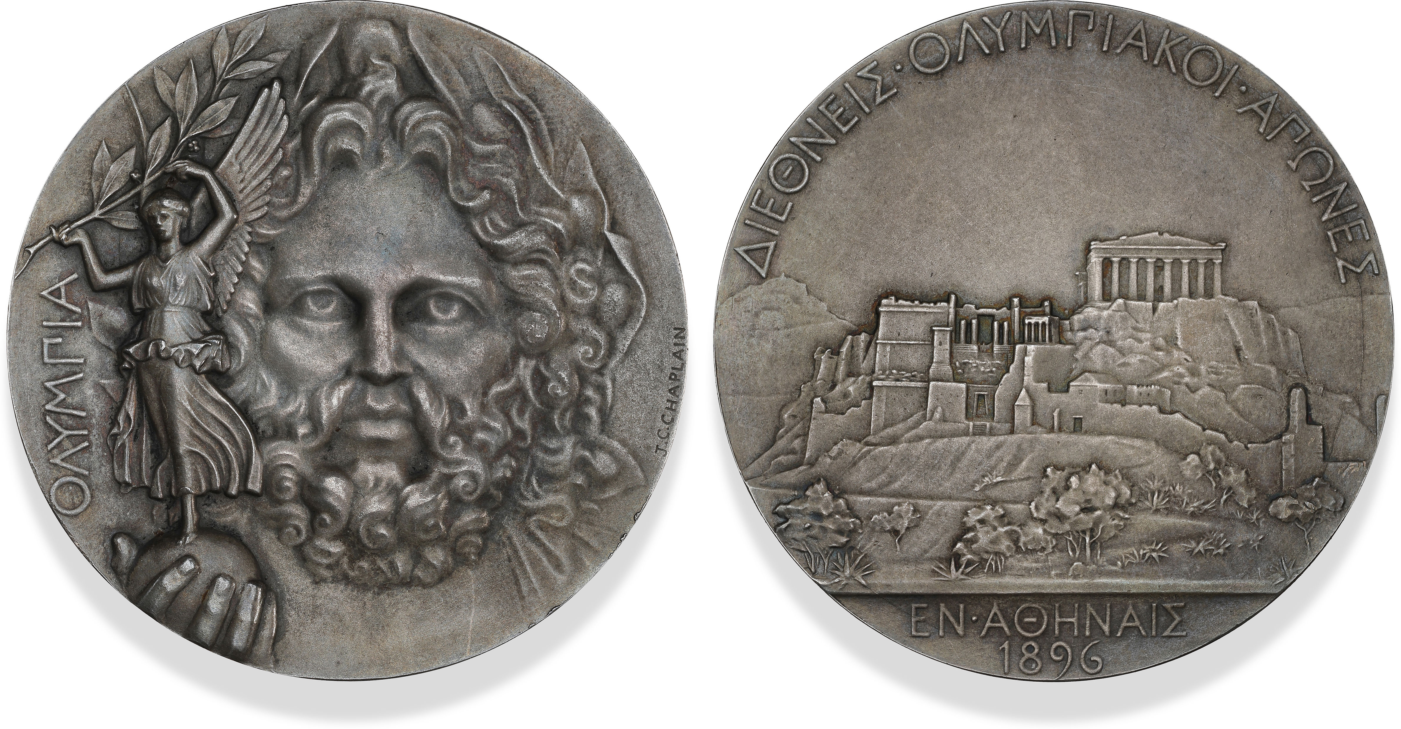 This rare silver medal from the first modern Olympic Games in 1896 just ...