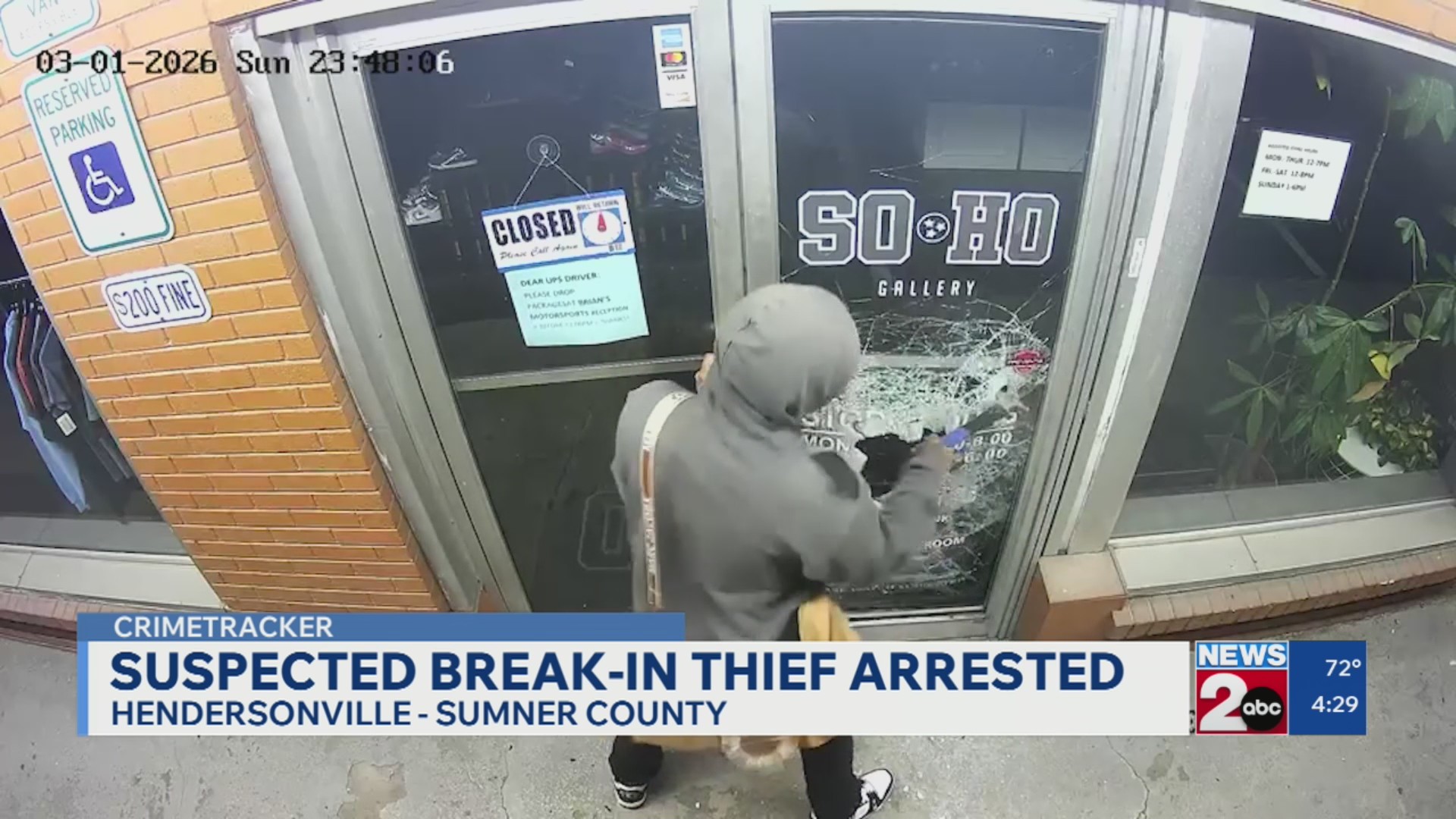 Suspected burglar arrested after Hendersonville break-in