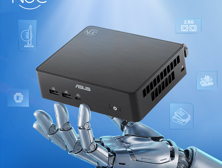 Asus launches NUC 16 Pro mini PC with Intel Core Ultra X7 358H