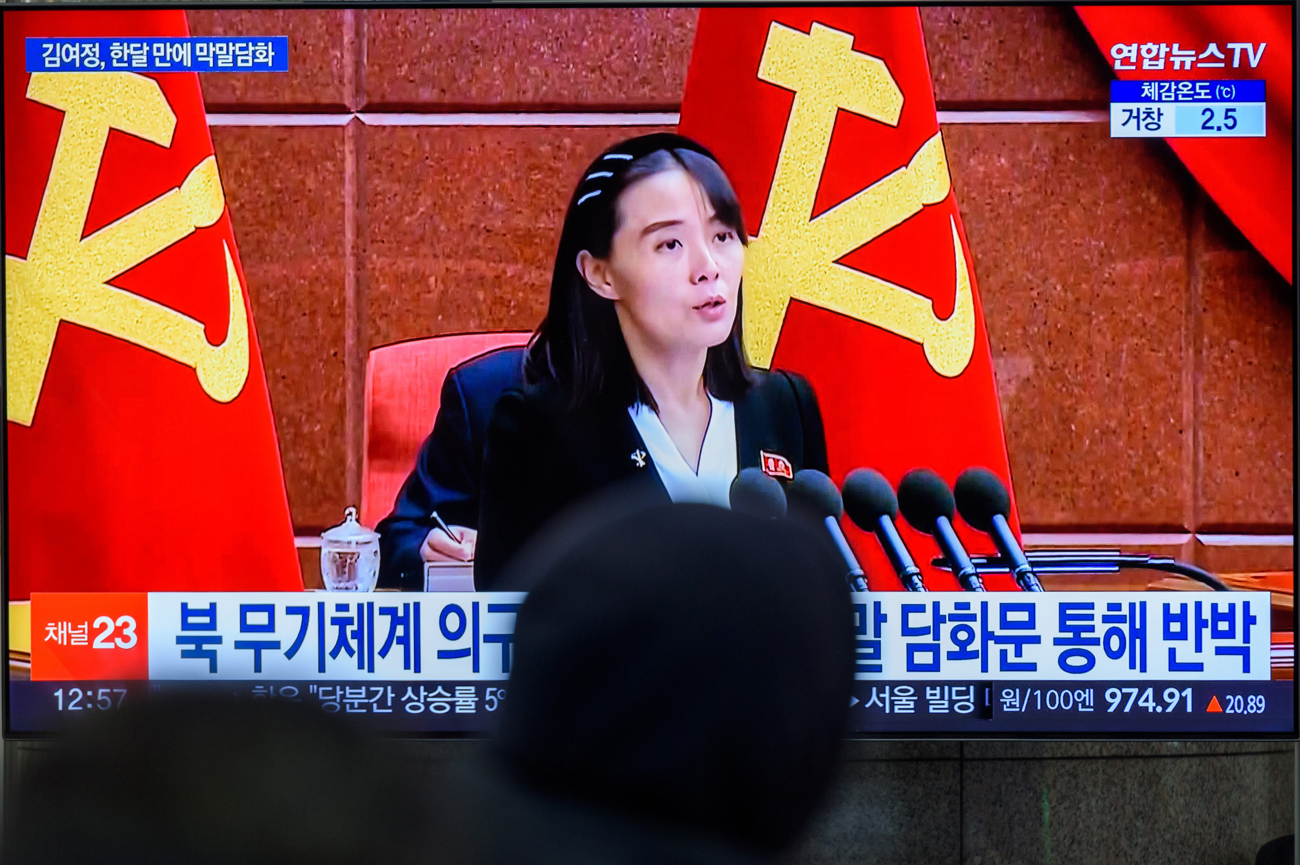Hermana de Kim Jong-un advierte de "consecuencias terribles" por ...
