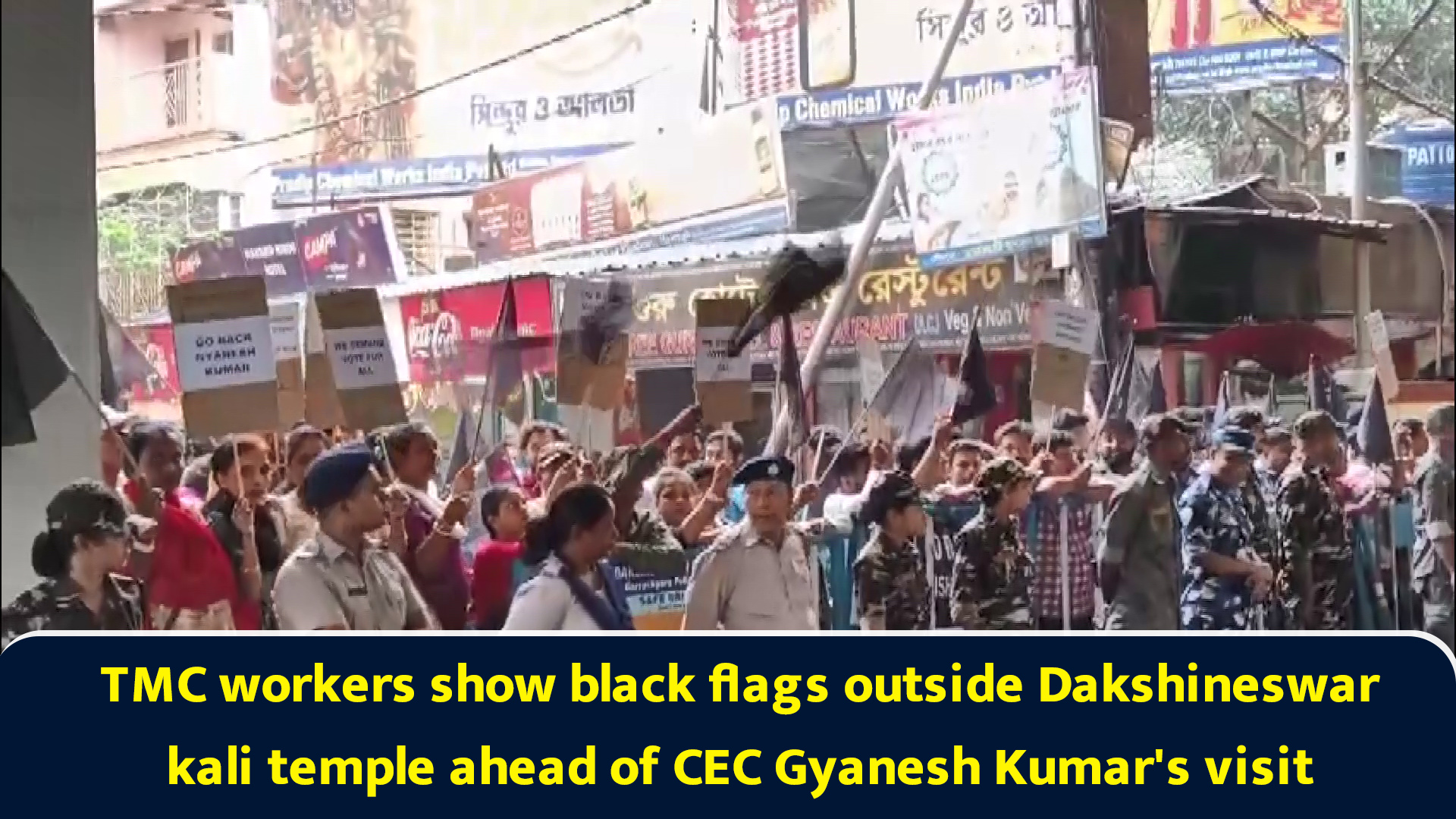 TMC workers show black flags outside Dakshineswar Kali temple ahead of ...