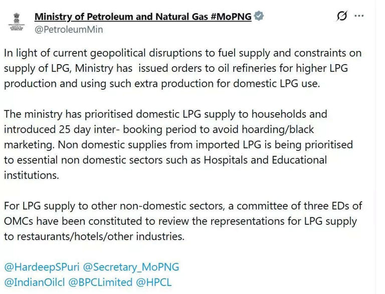 West Asia tensions disrupt LPG supply in Bengaluru, Mumbai, Kolkata ...