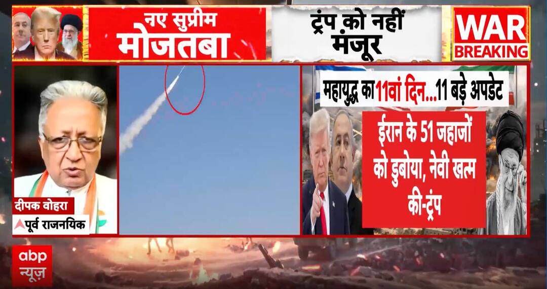 War watch: Trump predicts quick Iran war end, warns over Strait of ...