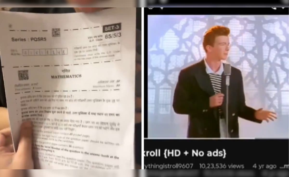 CBSE 12वीं मैथ्स के पेपर में QR कोड स्कैन करने पर आ रहा Rickroll मीम ...